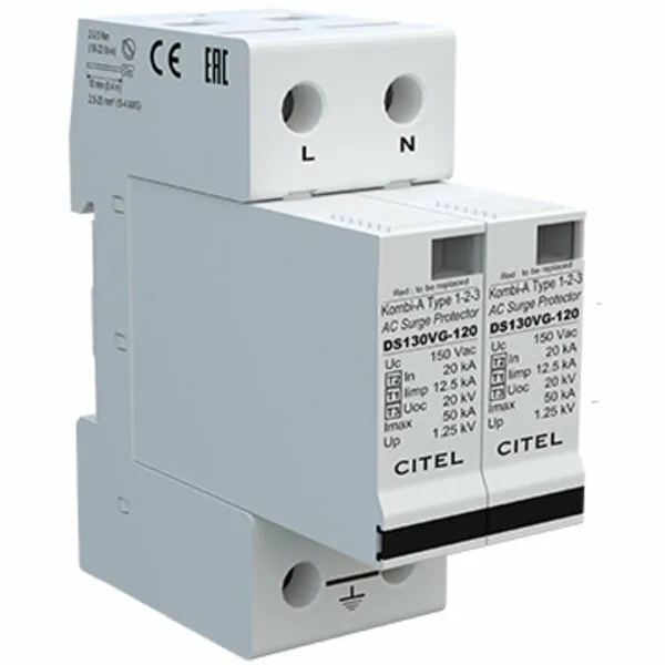 Устройство защиты от импульсных перенапряжений Citel DS132VG-120 (571662), тип 1+2+3