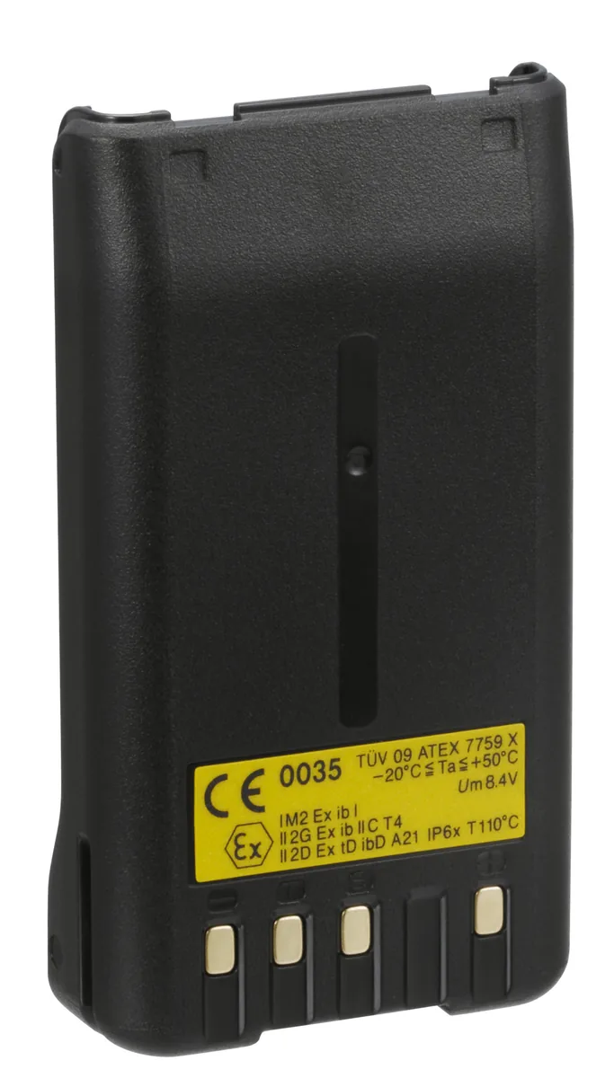 Аккумулятор Kenwood KNB-64LEX