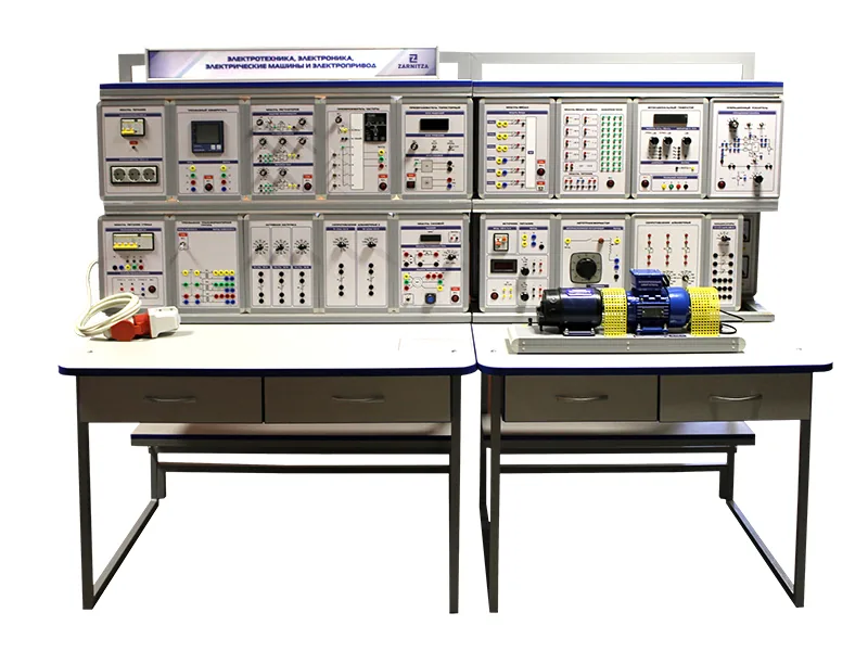Комплект Зарница Э-Э-М-СК-1