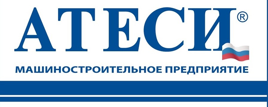 АТЕСИ