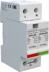 Устройство защиты от импульсных перенапряжений Citel DS42-385/G (461211), тип 2