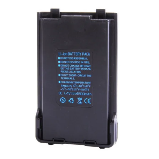 Аккумулятор Baofeng BF-UVB2 PLUS/4800mah