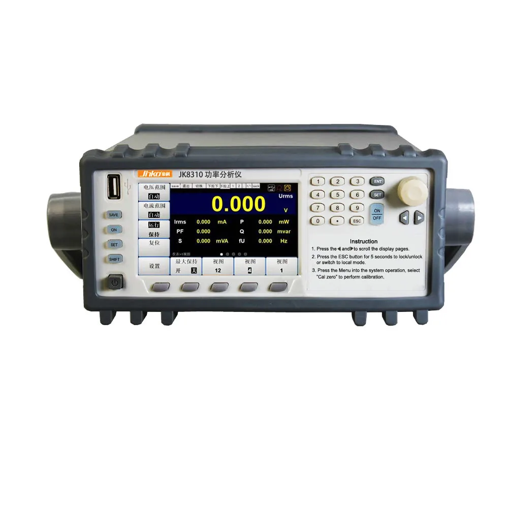 Анализатор мощности Jinko JK8310