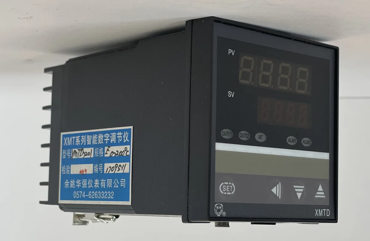 Терморегулятор классический ATIS XMTD