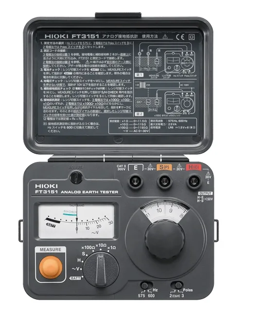 Измеритель сопротивления заземления HIOKI FT3151