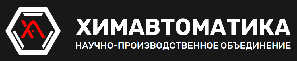 Химавтоматика
