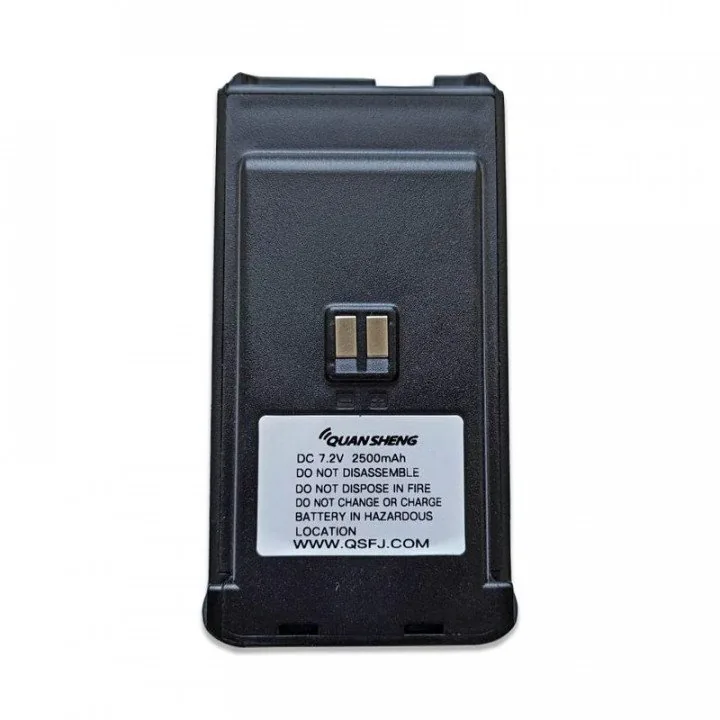 Аккумулятор Quansheng UVR50-2-BAT