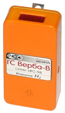 Газосигнализатор ИГС-98 Верба-В