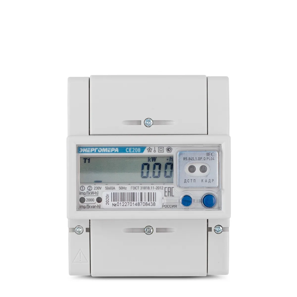 Счетчик Энергомера CE208-R5 IEC
