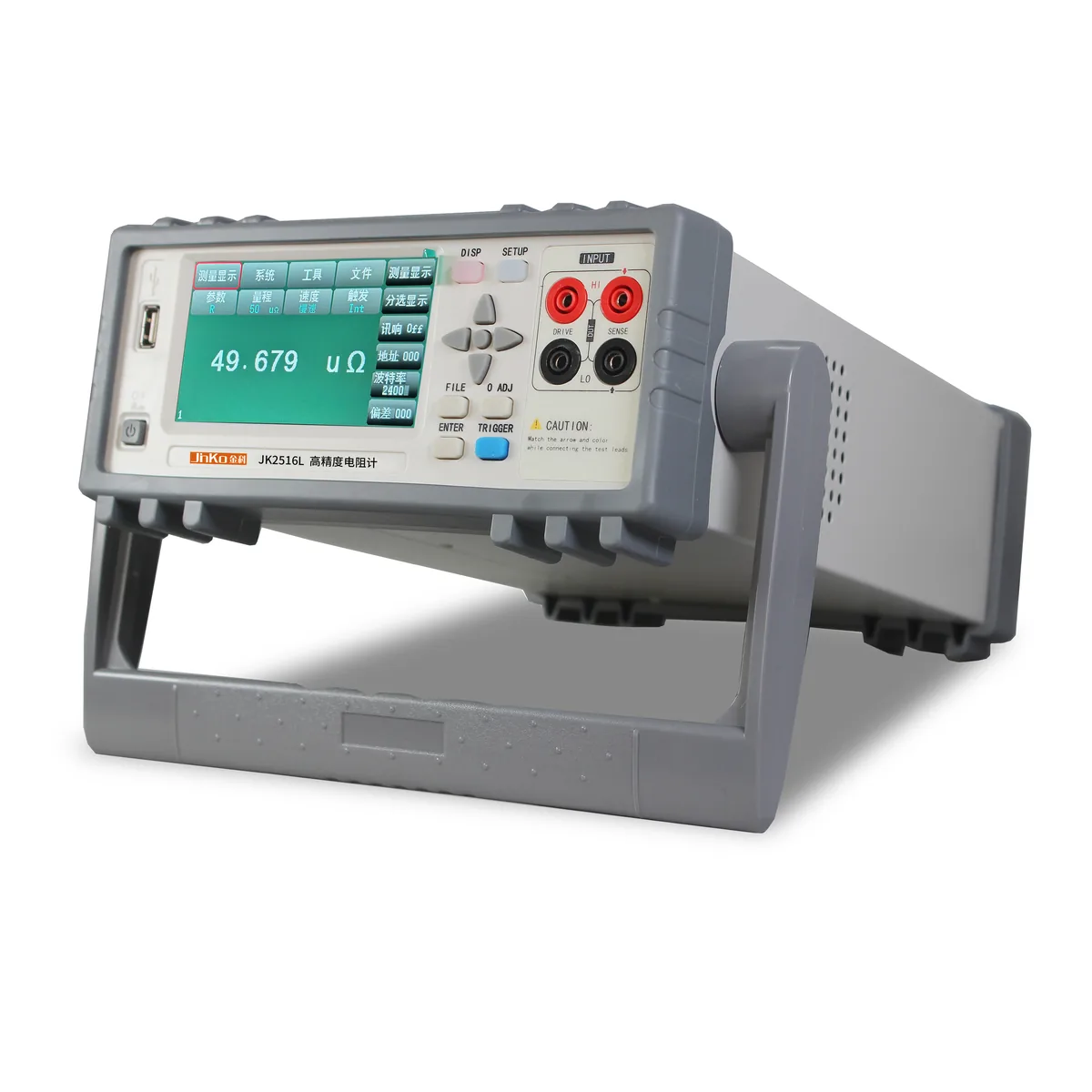 Высокоточный измеритель сопротивления Jinko JK2516L