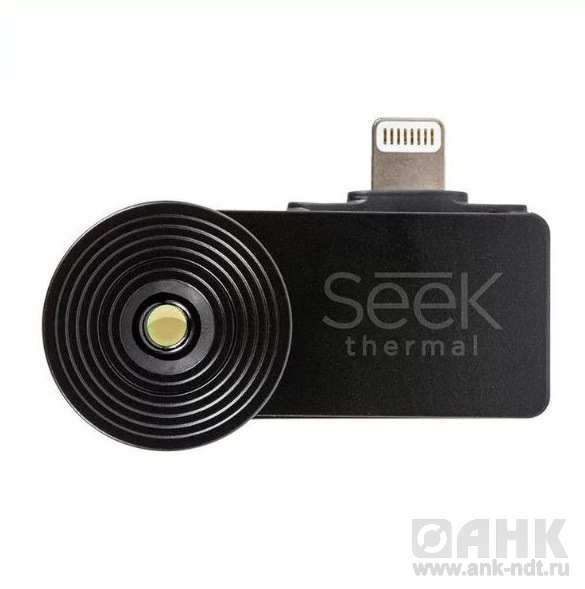 Тепловизор для смартфона Seek Thermal XR для iPhone