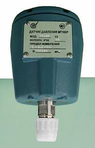 Поверка датчиков давления МТ100