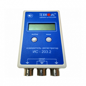 Поверка регистратора ИС-203.2